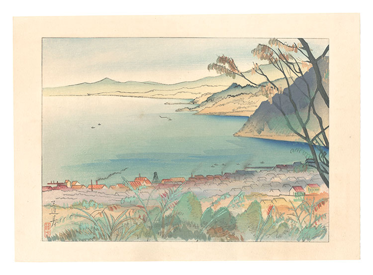 Yamaguchi Hoshun “Eight Views of Japan / Beppu Hot Springs (Oita)”