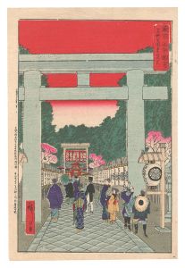 東京名所図会　上野公園東照宮　／　広重三代