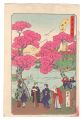Famous Places in Tokyo / Kaneg......