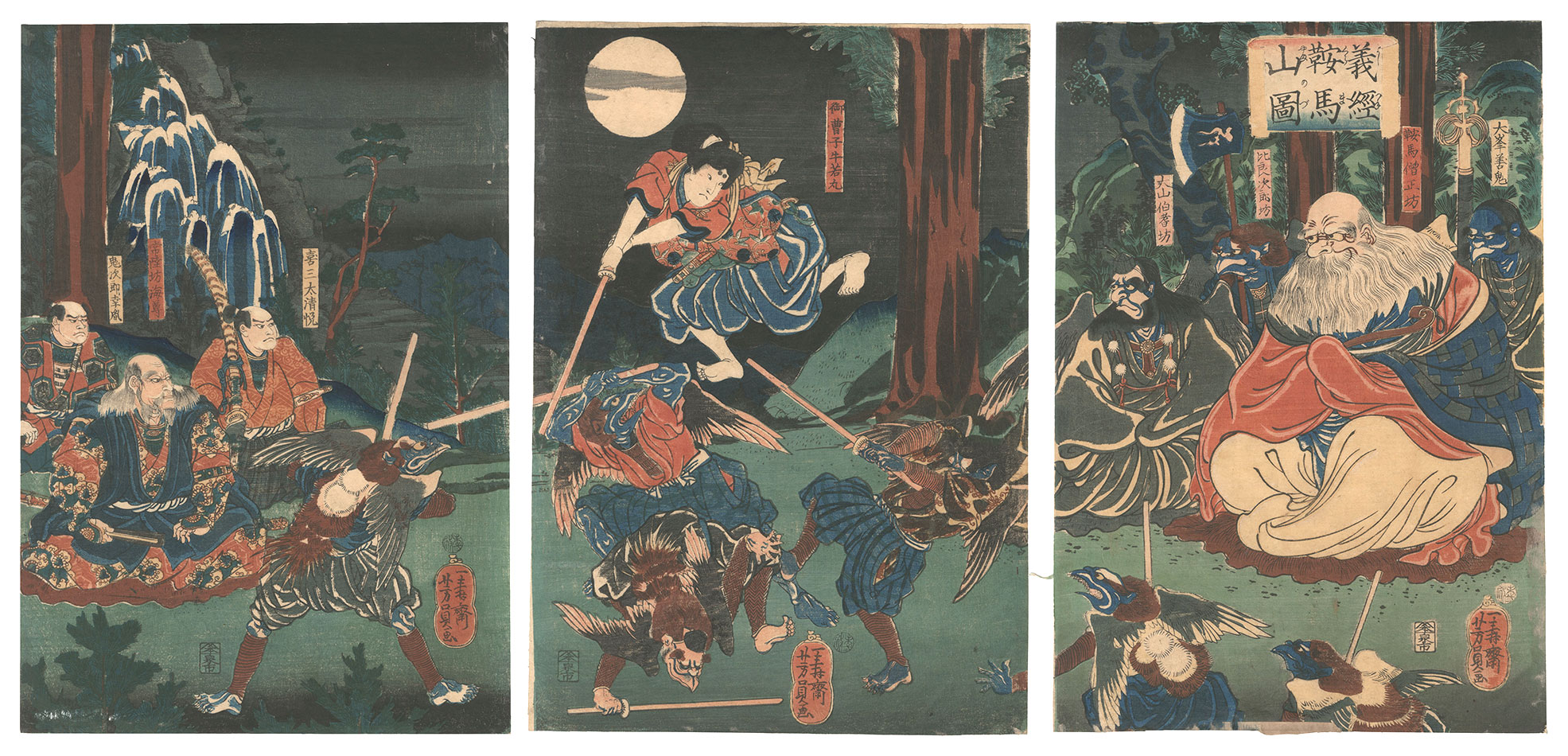 Yoshikazu “Yoshitsune on Mount Kurama”