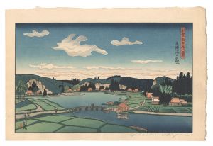 能登新七尾八景　赤浦潟の夕照　／　奥山儀八郎