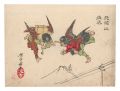 Sketches by Yoshitoshi / The W......
