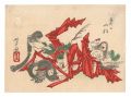 Sketches by Yoshitoshi / Gathe......