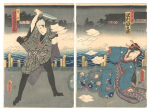 国周「芝居絵」