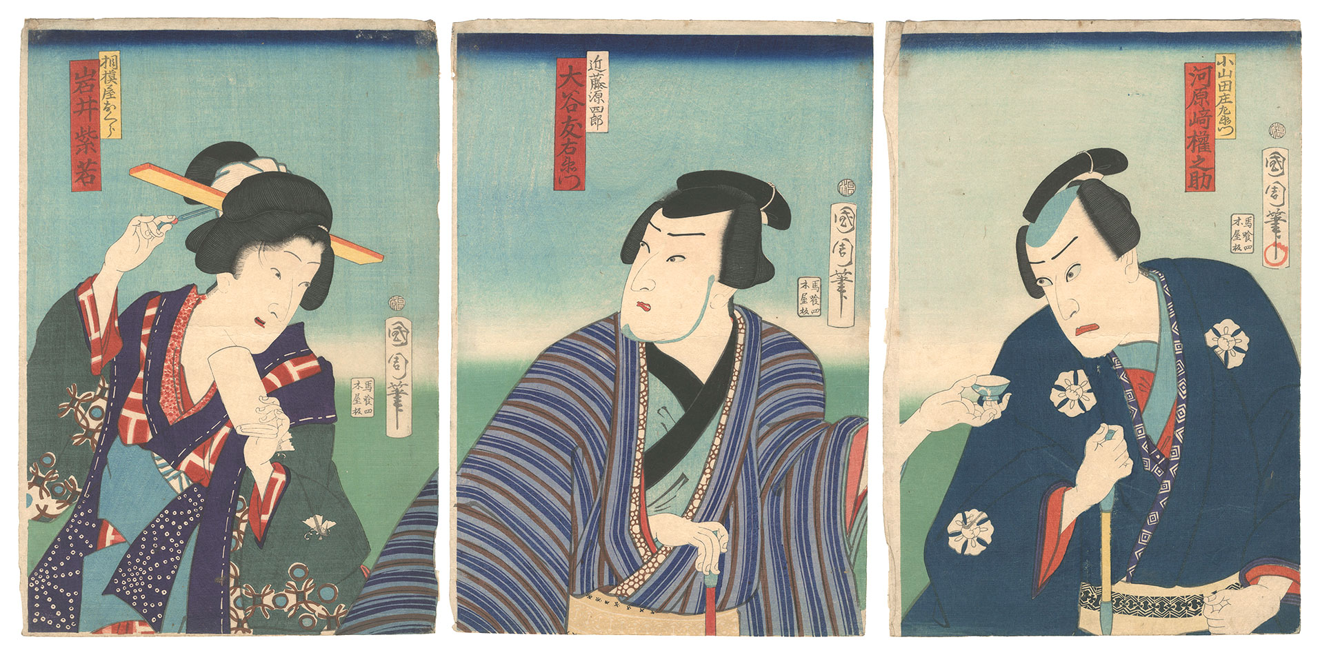 Kunichika “Kabuki Play: Nani oboshi kanagaki fude”