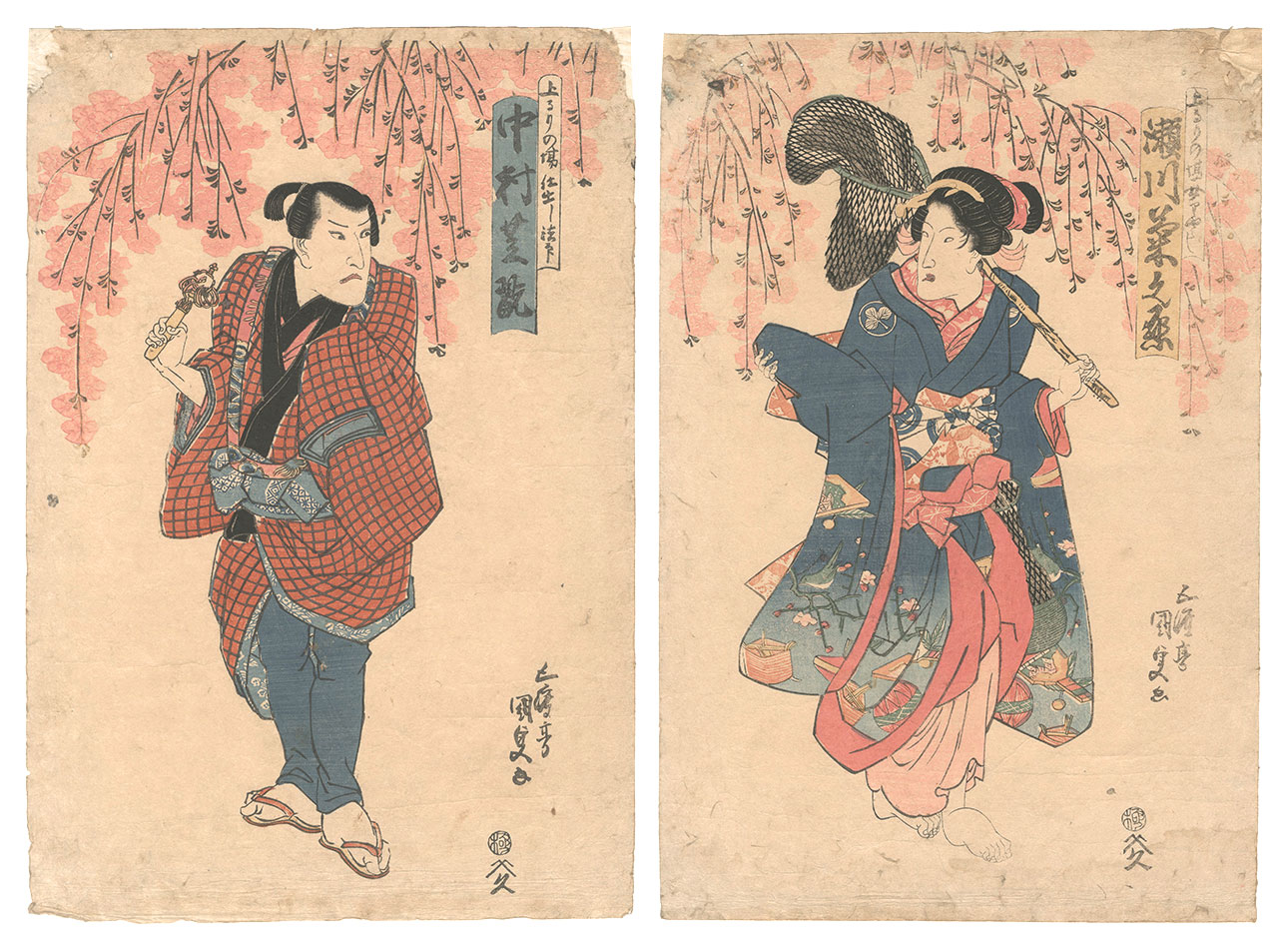 Kunisada I “Scene from a Kabuki Play”
