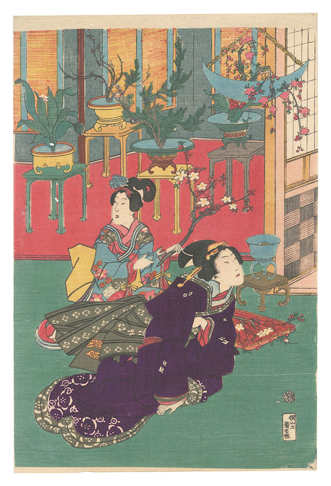 国貞二代「婀都満源氏　花乃婦宇俗」