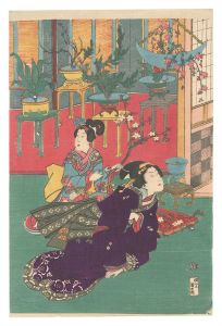 婀都満源氏　花乃婦宇俗　／　国貞二代