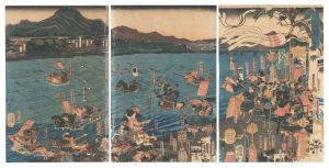寿永三年正月十六日宇治川大合戦ノ図　／　芳虎