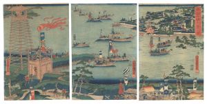 赤松之城水責之図　／　国芳