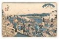 Eight Views of Edo / Clearing ......