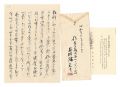 Letters