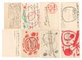 Postcards