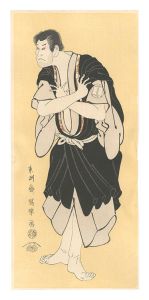 写楽「子育観音坊 三代坂田半五郎【復刻版】」
