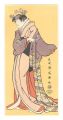 Actor Nakayama Tomisaburo as T......