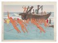 Fishermen at Kujukuri