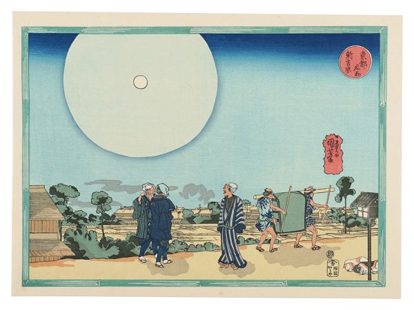 Harunobu, Hokusai, Kuniyoshi, Hiroshige I, Kiyochika and other artists “Selected Masterpieces of Ukiyo-e Landscapes”