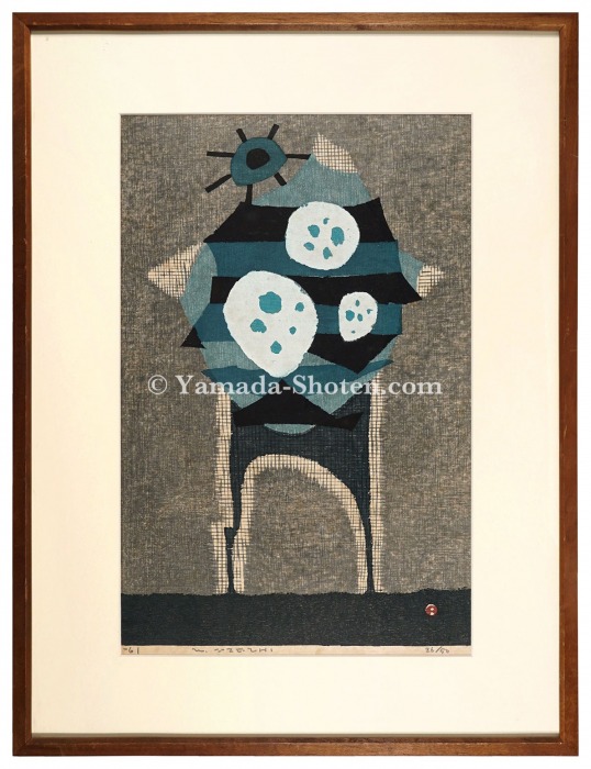 Azechi Umetaro “Figure of Winter Mountain”