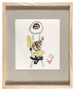 Bird and a Mountaineer / Azechi Umetaro