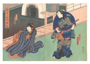褄重累萩伊達染 / 芳瀧