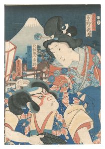 見立八景之内 富士野の夜雨 / 豊国三代