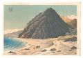 Twelve Views of Oshima / Ascet......