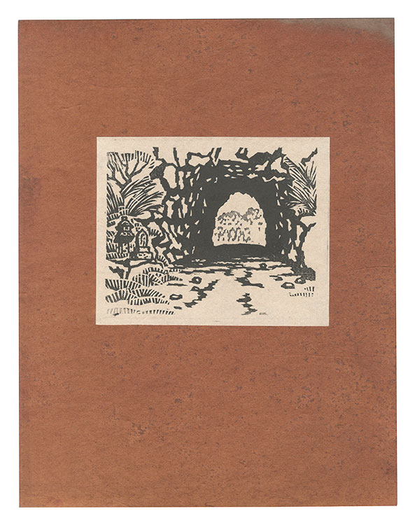 Iwashima Tsutomu “Road of the Mountain Gorge”