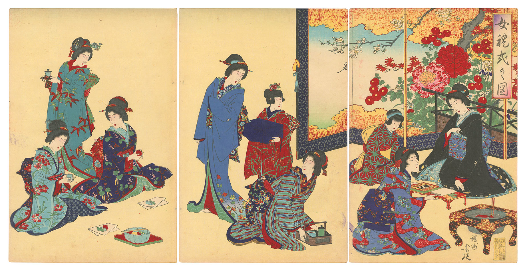 Chikanobu “Manners for Women”