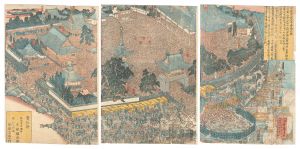 備前金陵山西大寺会陽之図 / 国芳