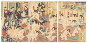 国周「全盛廓の姿湯」
