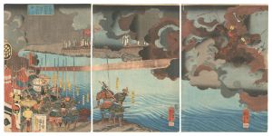 武田信玄諏訪頼重の陣中を打くづす図 / 国芳