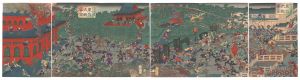 東名大戦争図