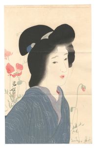 木版口絵　／　鏑木清方