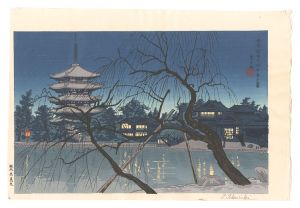 奈良興福寺塔早春夕暮　／　徳力富吉郎
