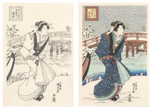 浮世絵木版画順序摺 江戸八景 木母寺暮雪【復刻版】 / 国貞初代