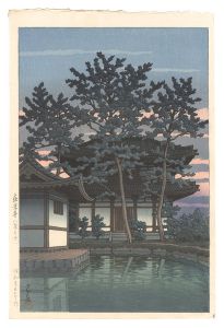 Kawase Hasui / Kiko-ji Temple, Nara Prefecture