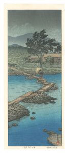 Kawase Hasui / Sudden Rain ar Shiobara Hataori