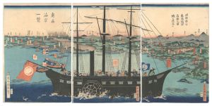 国輝二代「源頼朝公奥州征罰高館之諸城ヲ攻落ス」