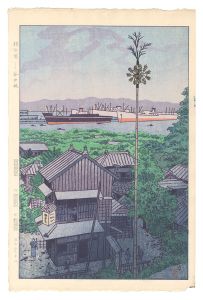 <strong>Kasamatsu Shiro</strong><br>Yatozaka Slope at Yokohama Por......