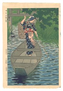 <strong>Kasamatsu Shiro</strong><br>Itako, the Lakeside Village

