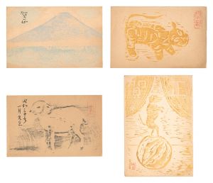Kawasaki Shoko / Woodblock New Year's Cards