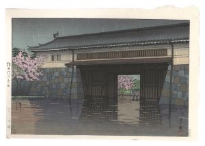 Kawase Hasui / Spring Rain at Sakurada Gate