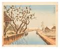 New One Hundred Views of Japan......