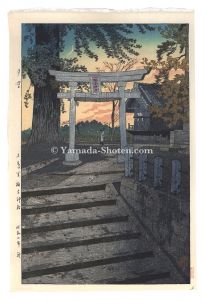 Kasamatsu Shiro / Evening Sky at Suwa Shrine, Nippori