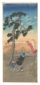 Komatsugawa