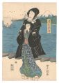 Actor Sawamura Tossho