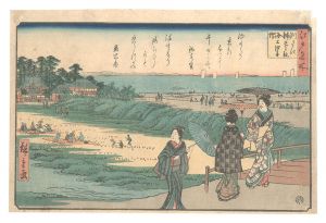 Hiroshige I / Famous Places in Edo / Gathering Shellfish in the Sea at the Benten Shrine in Susaki [江戸名所　洲さき弁天之社海上汐干狩]