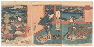 Eastern Magic Lantern Slides in Edo Purple / Toyokuni III