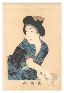 True Beauties / No. 29 / Chikanobu