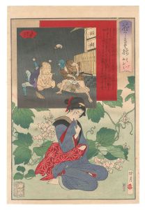 Brocade of the Glories in a Contest of Flowers / Arrowroot: Ofumi / Shogetsu